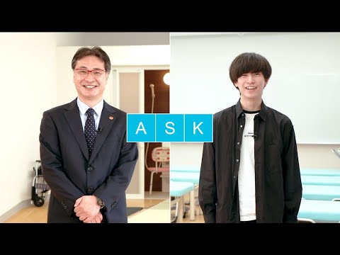 2021年度 健康医療科学部 作業療法学科 紹介動画【医療創生大学】