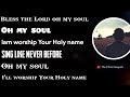 𝑩𝒍𝒆𝒔𝒔 𝑻𝒉𝒆 𝑳𝒐𝒓𝒅 𝑶𝒉 𝑴𝒚 𝑺𝒐𝒖𝒍 Latest English