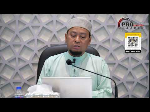 UST AHMAD JAILANI