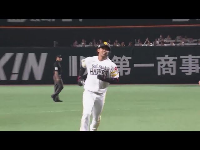 【1回裏】チームに勢いをつける!! ホークス・今宮健太の先頭打者ホームラン!!   2024年4月3日 福岡ソフトバンクホークス 対 千葉ロッテマリーンズ