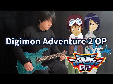 【Digimon Adventure2】OP「TARGET~AKAI SHOUGEKI~」- Vichede (Electric Guitar Version) ターゲット~赤い冲撃~