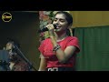 Tumi Bondhu Kala Pakhi | তুমি বন্ধু কালা পাখি |  Ankita Bhattacharya tamluk college pr