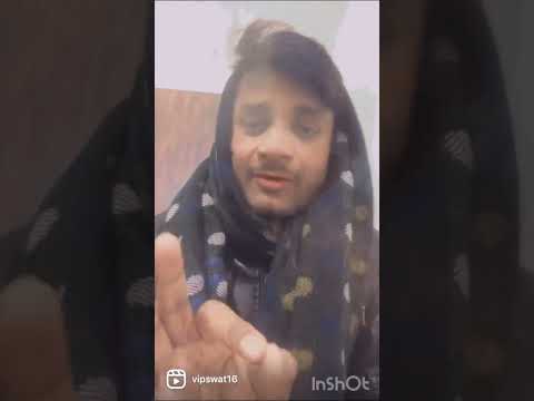 Vipin Pandey  jaade pe special shayri