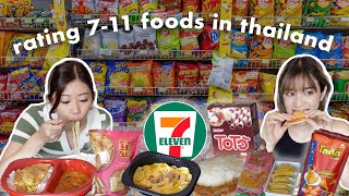 Rating 7-11 Food in Thailand! ft. Thai Celebrity @zommarie