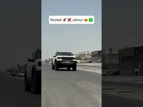 Thumbnail for Jetour G700 🚀 Launching like Rocket with 904 BHP 😱😱 #dubai  #luxury #offroad #suv #g700 #jetour by Jetour