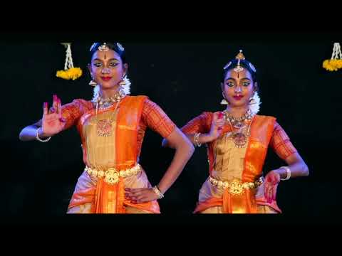 Sree Venkateswara Margam