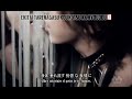 [HMnF] BREAKERZ - REAL LOVE 2010 PV FULL ...