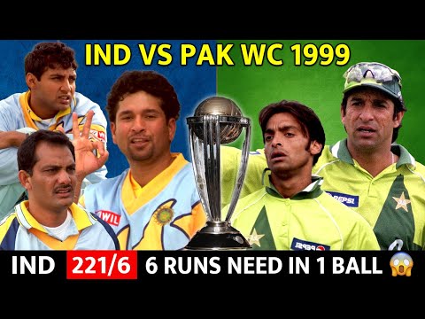INDIA VS PAKISTAN 1999 WORLD CUP | FULL MATCH HIGHLIGHTS | MOST THRILLING MATCH EVER🔥😱