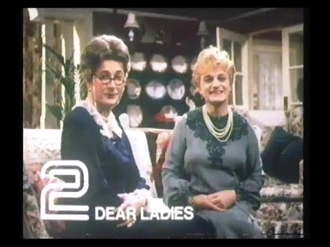 BBC2 Junction - 1984