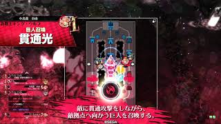 【wlw】明るく強く暖かく！ミクサpart1