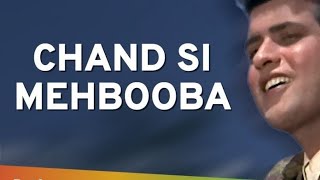 Chand si mehbooba ho meri lyrics by Anand Bakhshi 