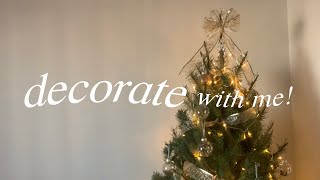 本物ツリー購入 + 飾りつけ |  decorate with me!