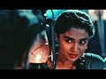 Savera Ka Mere Tu Suraj Lage Romantic Status Arijit Singh New Song 2023 KkbStatus01 Shaileshravalvlo