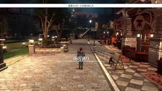 【SAO】ホロウリアリゼーション