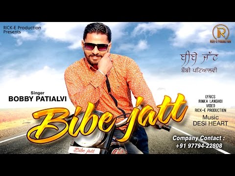 Bibe Jatt