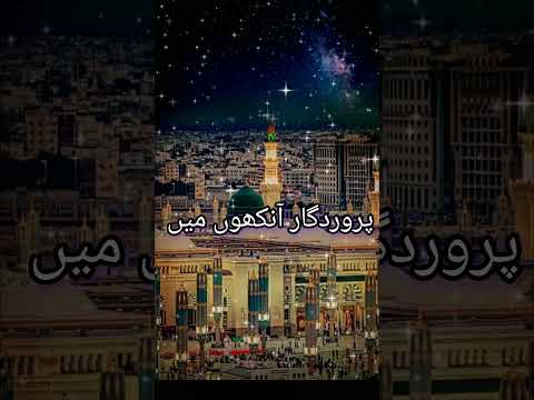 new 🆕 islamic sohrt reel Beautiful ❤️❤️ video viral ✔️💯💯✔️❤️