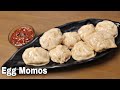 egg momos recipe | anda momos recipe | अंडा मोमो रेसीपी | घर पर अंडे के 