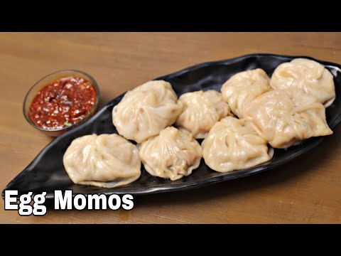 egg momos recipe | anda momos recipe | अंडा मोमो रेसीपी | घर पर अंडे के मोमोज बनाये