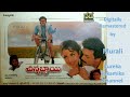Telusuko Telusuko Ilayaraja Digitally Remastered Chinnabbayi Telugu Audio