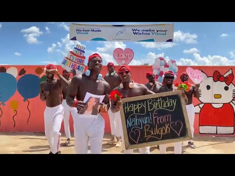 🇦🇺Surprise birthday video from hyunnies💖  | 생일 팬 영상