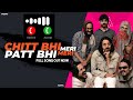 Dhindora Episode 08 Chat Bhi Meri Patt Bhi Meri Bgm Song Dhindora Episode 8 Song Bgm Dhindora