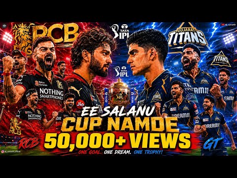 YouTube Thumbnail