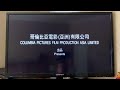 Opening To So Close 2002 2003 DVD