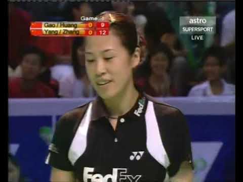 Yang Wei/Zhang Jiewen vs Gao Ling/Huang Sui 2006 HongKong Badminton Open WD Final