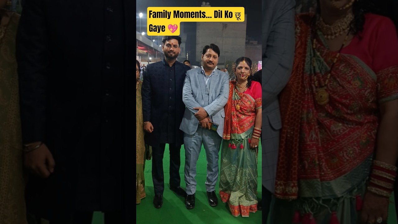 Woh Khushiyan… Aaj Bhi Yaad Aati Hai 💖 #FamilyLove #shorts #trendingnow