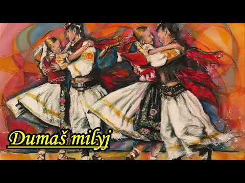 Daniel Piter Bučko - Prid divča večur, Dumaš Milyj /2021