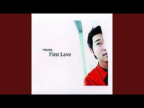 When The Love Falls (String Ver.)