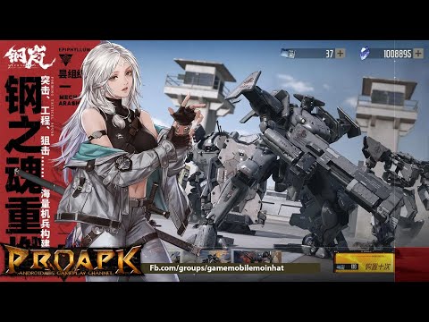 MECHARASHI Gameplay Android / iOS (Official Launch) - YouTube