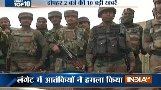 10 News in 10 Minutes | 6th October, 2016