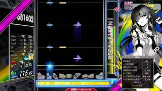 【8.05】GITADORA / HYDRA - DRUM EXTREME (drum sound)