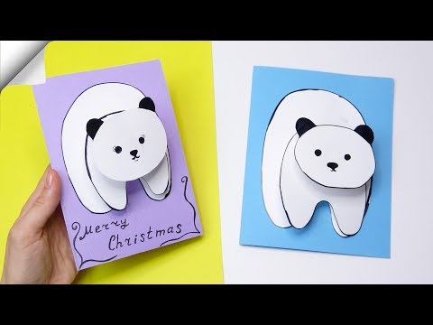 DIY christmas card | How to make christmas card | Christmas card ideas