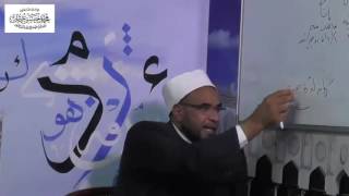 صورة شرح كتاب البلاغة الواضحة / المحاضرة الرابعة / أركان التشبيه / 004