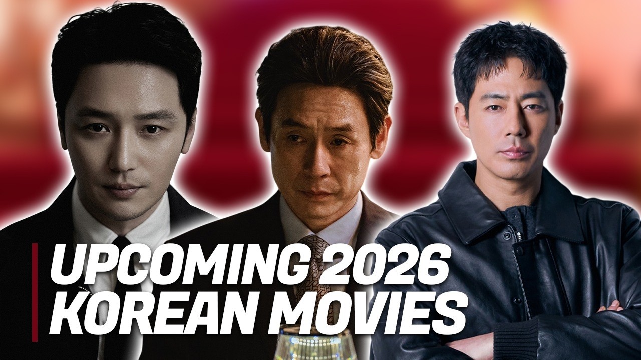 10 Must-Watch Korean Movies in 2026! [Ft. HappySqueak]