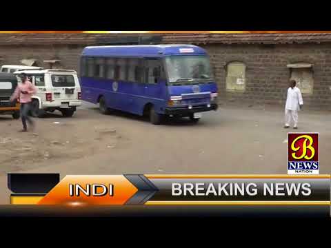 PSI Gopal hallur sameth 5 aropiyo ki CID Jaanch khatam. 22-06-2018