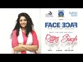 Ritikasingh Inspiring Messages