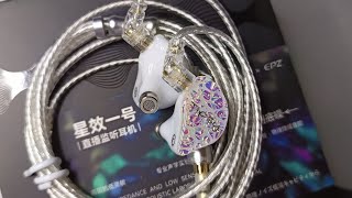 Tonality ✔️ Timbre ✔️ Tapi..... | Tipsy x EPZ Star & One Review | Indonesia [EN Check Description]