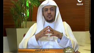 صورة الحلقة (7) من برنامج قصة صحابي : أبو موسى الأشعري رضي  الله عنه.