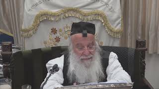 886סימן תקלד-דיני כבוס סחול המועד (סעיף א-ג) הרב בניהו שמואלי.