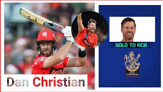 Dan Christian Sold To Royals Challengers Banglore For IPL 2021. #IPL_2021_Auction