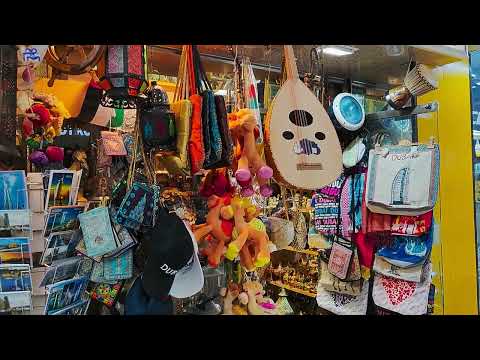 Mercado Central de Sharjah 22 03 2022