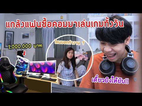 ชื่อฟีฟายเท่ๆ
