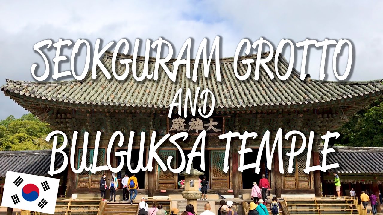 The Bulguksa Temple stone pagodas in Gyeongju Korea showing the Seokgatap and Dabotap pagodas in the courtyard of the eighth century Buddhist complex