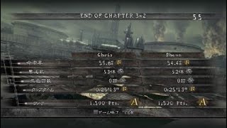 【バイオ5】veteran #7 みみ(シェバ)
