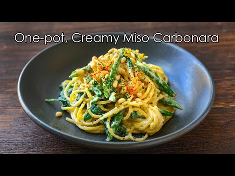 How to make One Pot Creamy Miso Carbonara | Fast & Easy Pasta Recipe