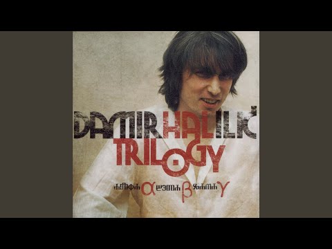 Bez Obzira Na Sve (feat. Meri Trošelj)