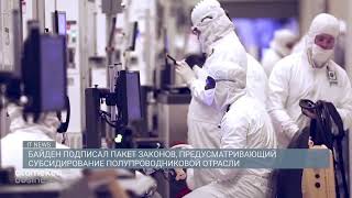 Илон Маск продал акций Tesla на сумму $5,5